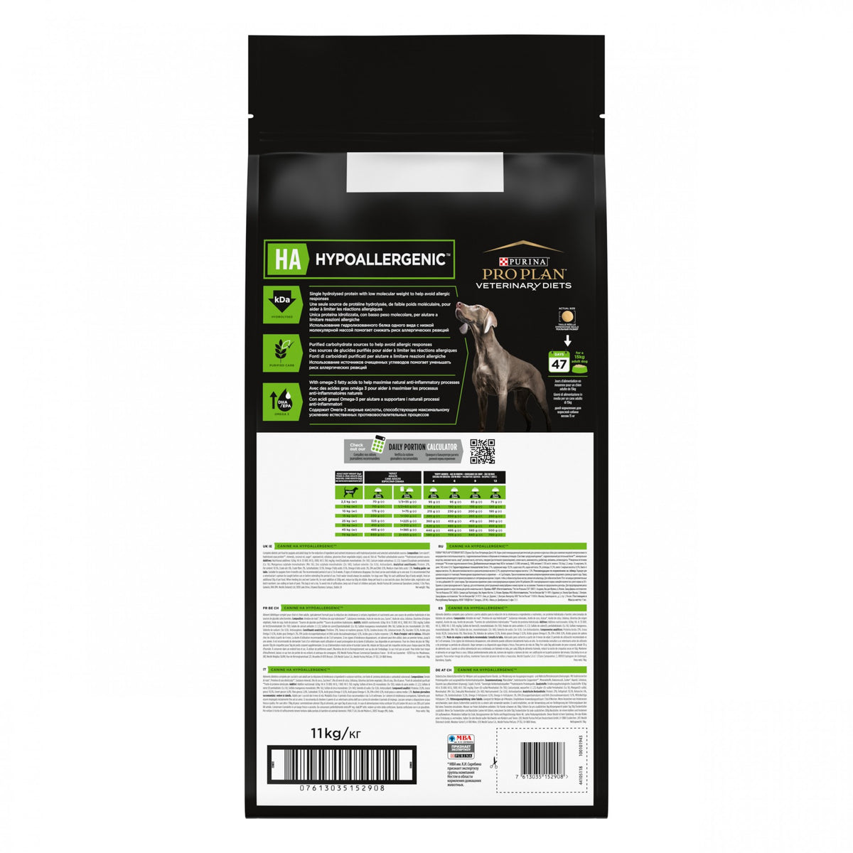 Proplan Veterinary Diets HA Hypoallergenic aliment chien