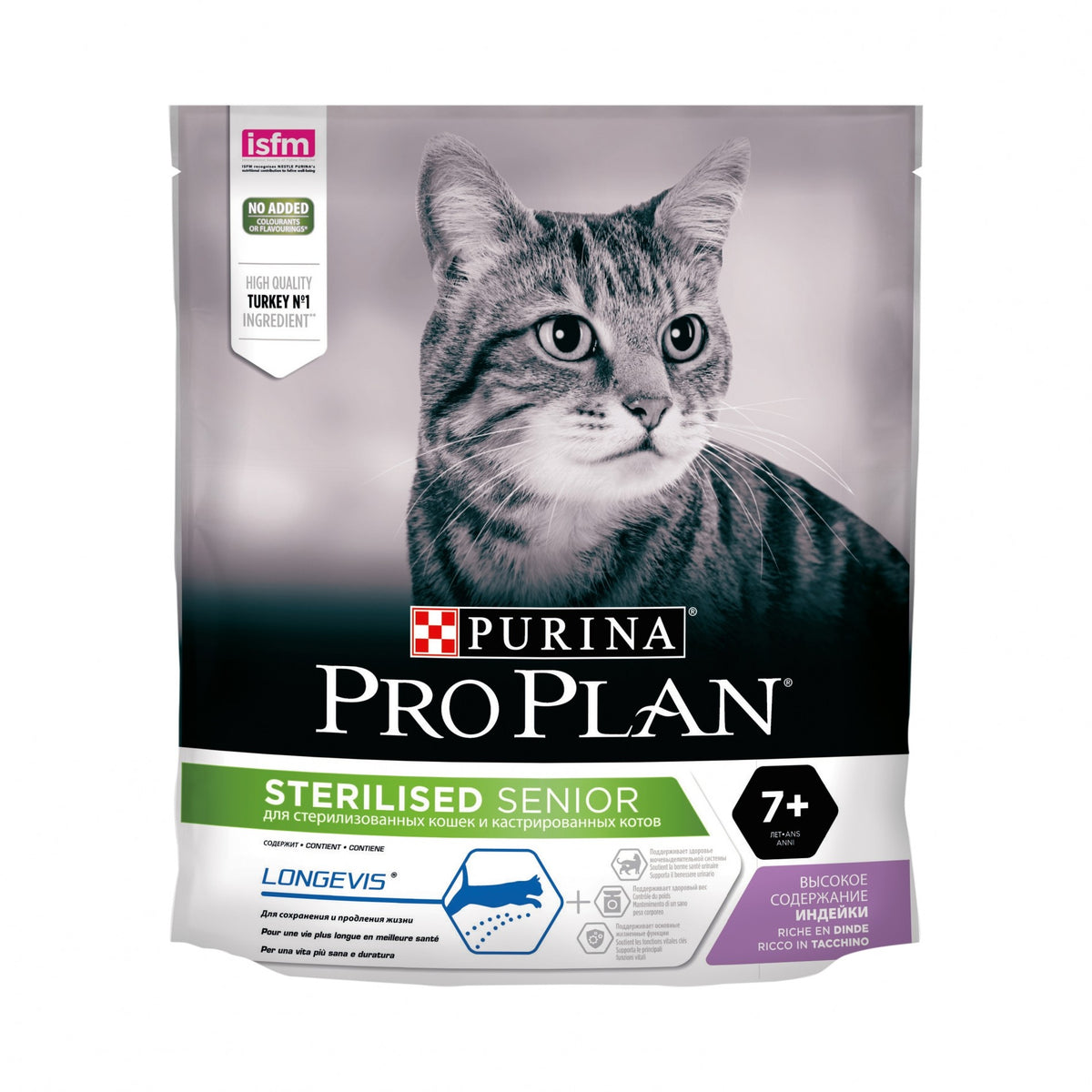 Pro Plan Longevis Sterilised Senior à la dinde - croquettes chat