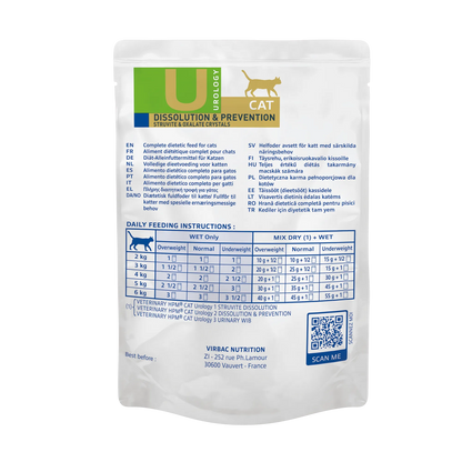 Virbac Veterinary HPM Diététique Urology Dissolution &amp; Prévention sachets - pâtée chat