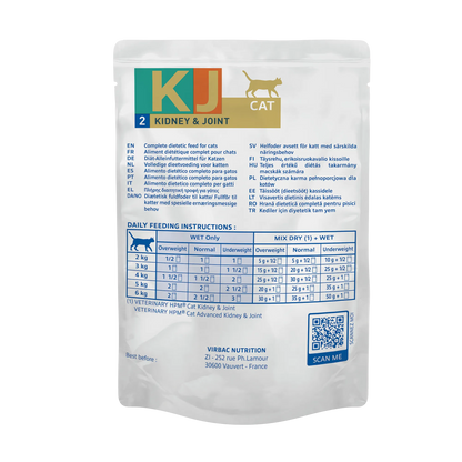 Virbac Veterinary HPM Diététique Kidney Joint mousse - pâtée chat