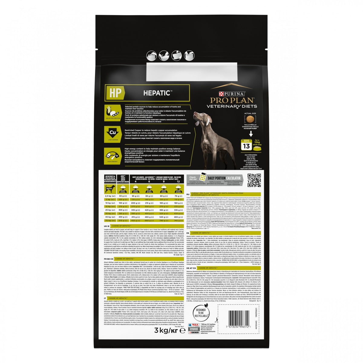 Pro Plan Veterinary Diets HP Hepatic - croquettes chien