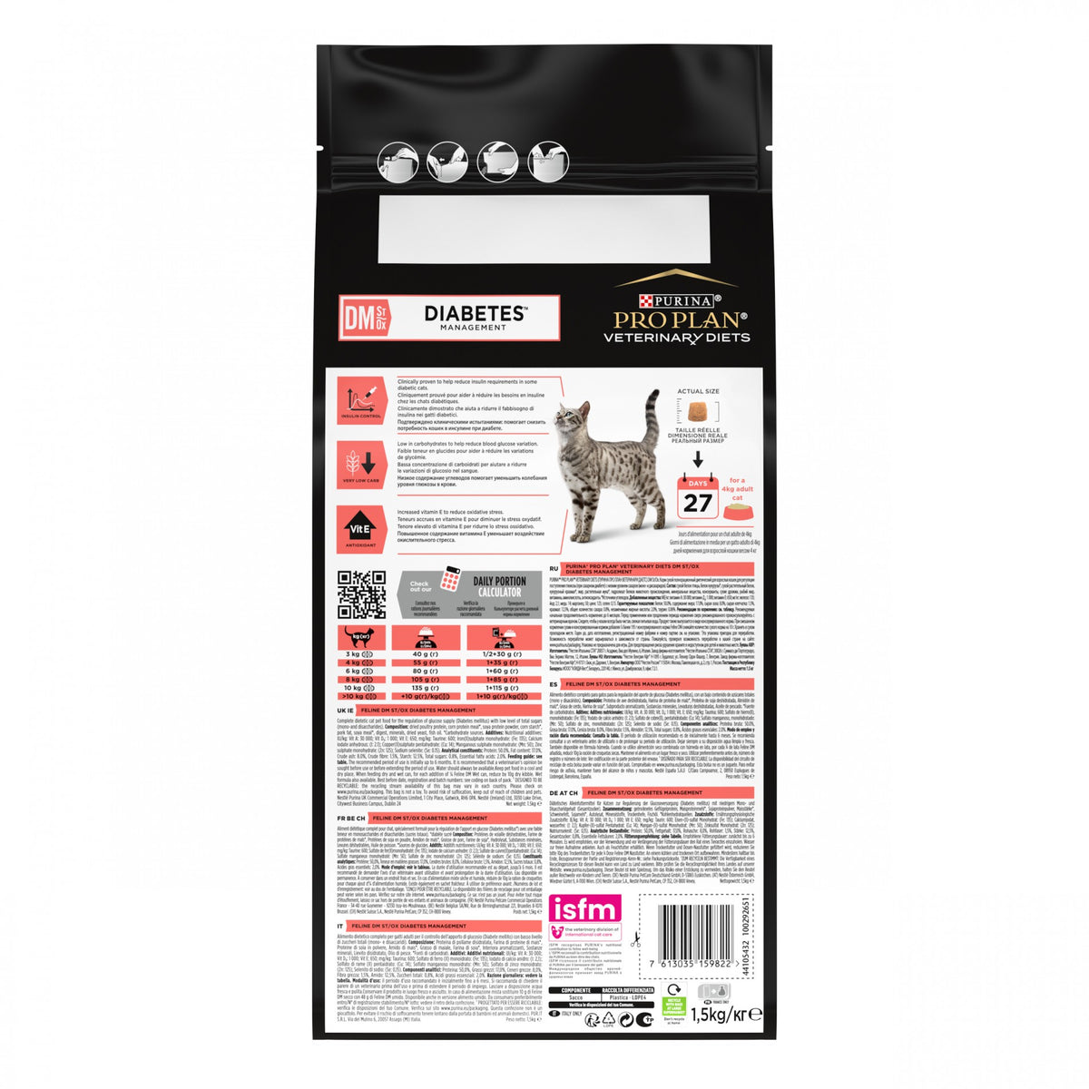 Pro Plan Veterinary Diets DM Diabetes Management - croquettes chat