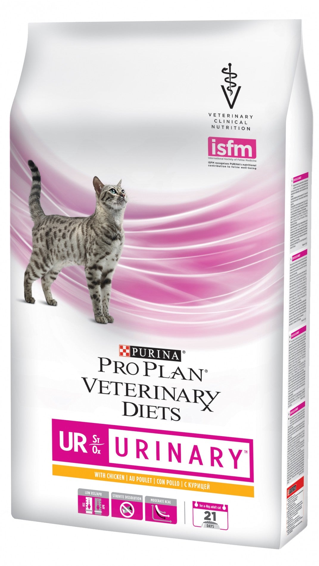 Pro Plan Veterinary Diets UR St/Ox Urinary au poulet – croquettes chat