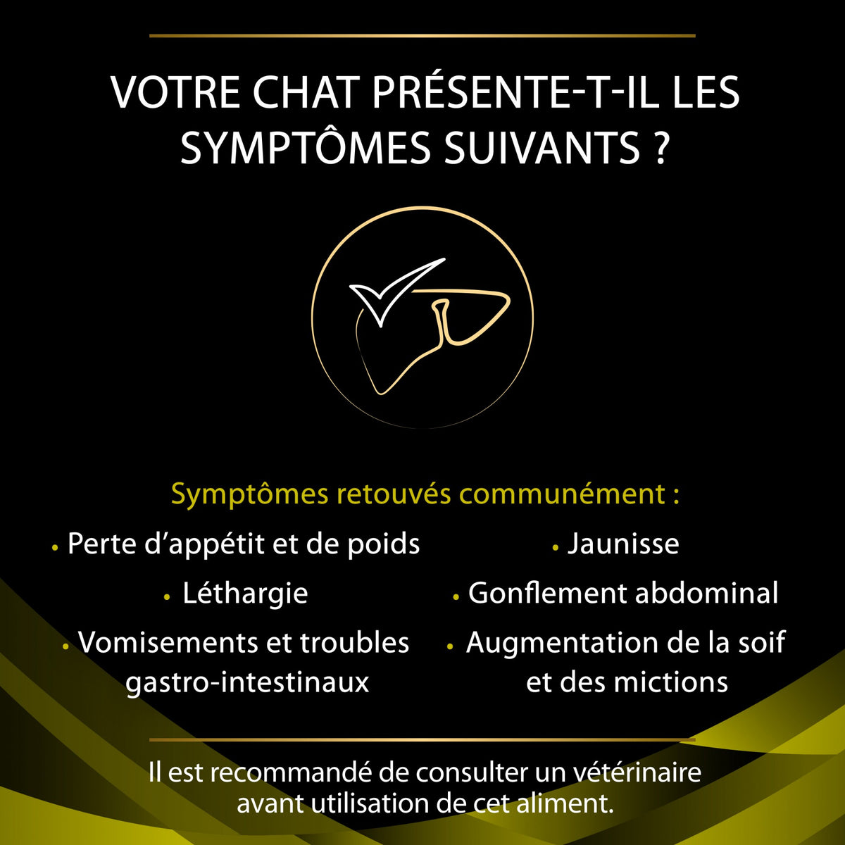Pro Plan Veterinary Diets HP Hepatic - croquettes  chat
