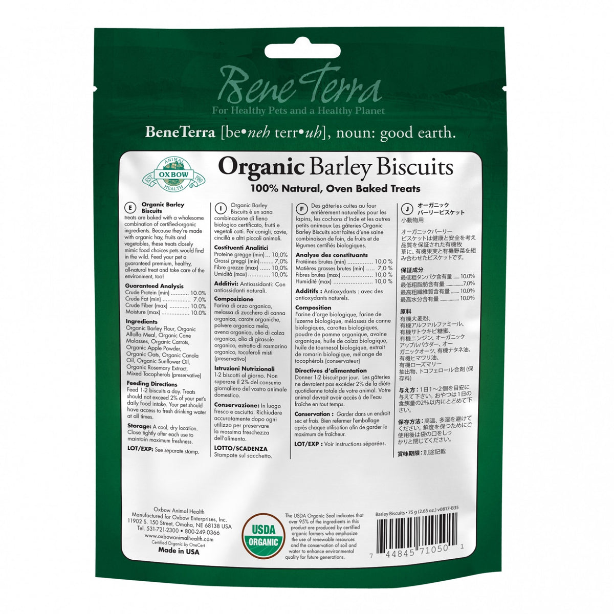 Organic Barley Biscuits rongeur